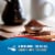 Seattle’s Best Coffee Sea Salt Toffee Flavored Roast Ground Coffee Perspective: back