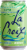 LaCroix® Lime Flavored Sparkling Water Cans Perspective: back