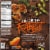 Fat Rabbit Orange Cauliflower Renegade Frozen Meal Perspective: back