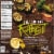 Fat Rabbit Lemon Feta Frenzy Frozen Meal Perspective: back