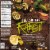 Fat Rabbit Lemon Feta Frenzy Frozen Meal Perspective: back