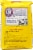 Martha White® Yellow Corn Meal Mix Perspective: back