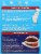 Pillsbury Zero Sugar Moist Supreme® Devil's Food Premium Cake Mix Perspective: back