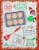 Elf on the Shelf Candy Cane Cookie Perspective: back