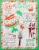 Pillsbury Funfetti® The Elf on the Shelf® Swirl Cake Mix Perspective: back