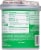 Pillsbury Funfetti® Holiday Green Vanilla Frosting Perspective: back