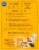 Pillsbury Moist Supreme® Perfectly Moist Supreme Premium Pumpkin Cake Mix Perspective: back