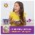 Annie's™ Organic Shells & White Cheddar with Whole Grains Mac N Cheese Dinner Perspective: back
