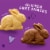 Annie's Gluten Free Bunny Cocoa and Vanilla Graham Crackers Perspective: back