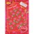 Annie's Organic Strawberry Bunny Fruit Snacks Perspective: back