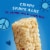 Annie's Crispy Granola bars Perspective: back
