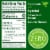 Truvia Original Calorie-Free Sweetener From the Stevia Leaf Spoonable Perspective: back