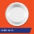 Hefty® Everyday™ Soak Proof Bowls Perspective: back