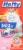 Hefty® Ultra Strong™ Drawstring Tall Kitchen Fabuloso® Watermelon Trash Bags Perspective: back