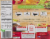 Stouffer's Green Pepper Steak Frozen Meal Perspective: back