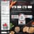 Stouffer's Fit Kitchen Chicken with Cashews Protein Bowl Frozen Meal Perspective: back