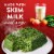 Stouffer’s Spinach Souffle Single Serve Frozen Spinach Single Frozen Meals Perspective: back