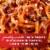 Stouffer's® Spaghetti with Meat Sauce Frozen Meal Perspective: back