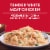 Stouffer's® Grandma's Chicken & Vegetable Rice Bake Large Size Frozen Meal Perspective: back