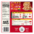 Stouffer's® Meat-Fulls® Grilled Chicken Parmesan Frozen Sandwiches Perspective: back