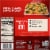 Stouffer's® Signature Sides Broccoli Cheddar Pasta Bake Perspective: back