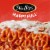 Stouffer's® Family Size Lasagna with Meat & Sauce Frozen Meal Perspective: back