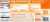 Lean Cuisine® Pepperoni French Bread Personal Frozen Pizza Perspective: back