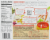 Lean Cuisine Marketplace Chicken & Vegetables Perspective: back
