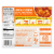 Lean Cuisine® Cheese Ravioli Frozen Meal Perspective: back
