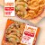 Lean Cuisine Glazed Turkey Tenderloins Frozen Dinner Protein Kick Bowl Perspective: back