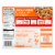 Lean Cuisine® Favorites Santa Fe-Style Rice & Beans Frozen Meal Perspective: back