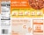 Lean Cuisine® Favorites Classic Macaroni and Beef Frozen Meal Perspective: back