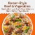 Lean Cuisine Frozen Meal Korean-Style Beef and Vegetables Microwave Meal Frozen Dinner Perspective: back