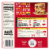 Stouffer's® Meat-Fulls® Double Cheddar Steak Frozen Sandwiches Perspective: back