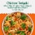 Lean Cuisine® Bowls Chicken Teriyaki Frozen Meal Perspective: back