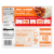 Lean Cuisine® Features Chicken in Sweet BBQ Sauce Frozen Meal Perspective: back