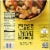 Life Cuisine™ Buffalo Style Chicken & Cauliflower Bowl Frozen Meal Perspective: back