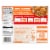 Lean Cuisine Chicken Mashed Potato Frozen Meal Perspective: back