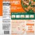 Lean Cuisine® Bowls High Protein Glazed Chicken Frozen Meal Perspective: back