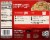 Stouffer's® Turkey Tetrazzini Frozen Meal Perspective: back