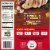 Stouffer's® Bowl-Fulls® Chicken Bacon Ranch Frozen Meal Perspective: back