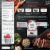 Stouffer's Fit Kitchen Bowls Sweet & Spicy Meatballs Perspective: back