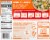 Lean Cuisine® Features Spinach Artichoke Ravioli Frozen Meal Perspective: back