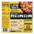Life Cuisine Meatlovers Cauliflower Pizza Bowl Frozen Entrée Perspective: back