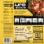Life Cuisine Low Carb Lifestyle Meatlovers Zoodles Bowl Frozen Meal Perspective: back