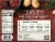 Stouffer's Pub Classics BBQ Recipe Burger with Bacon Frozen Meal Perspective: back