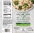 Lean Cuisine Cauli' Bowls Garlic Parmesan Alfredo with Broccoli Frozen Meal Perspective: back