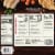 Stouffer's® Chicken Pot Pie Bites Frozen Appetizer Perspective: back