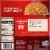 Stouffer's® Sides Macaroni & Cheese Perspective: back