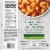 Lean Cuisine® Cauli'Bowls Creamy Tomato Cauliflower Vodka Pasta Frozen Meal Perspective: back